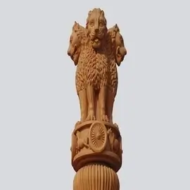 Indian Emblem