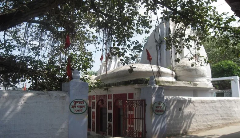 Shri Kalinath Kaleshwar Mahadev Temple